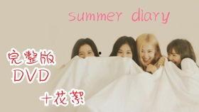 summer最新爆料,揭秘娱乐圈最新热点事件